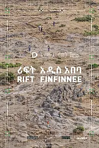 Главный постер фильма «Rift Finfinnee (2020)»