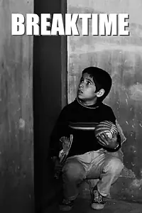 Главный постер фильма «После уроков (1972)»