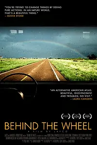 Постер к фильму «Behind the Wheel (2008)»