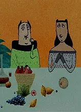 Главный постер мультфильма «La pauvre histoire du maraud (2005)»