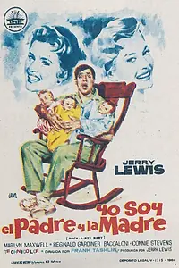Главный постер фильма «Засыпай, мой малыш (1958)»