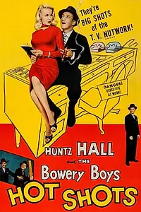 Главный постер фильма «Hot Shots (1956)»