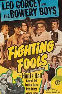 Постер к фильму «Fighting Fools (1949)»