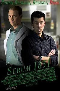 Главный постер фильма «Сыворотка 1831 (2009)»