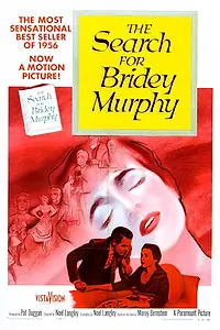 Главный постер фильма «Поиски Брайди Мерфи (1956)»