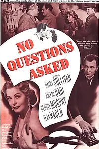 Постер к фильму «Без лишних вопросов (1951)»