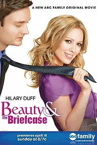 Постер к фильму «Бизнес ради любви (2010)»
