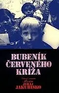 Главный постер фильма «Барабанщик красного креста (1977)»