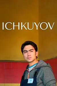 Постер к фильму «Ichkuyov (2009)»