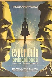 Постер к фильму «Сплав (1961)»