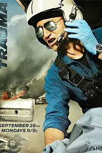 Постер к сериалу «Травма (2009 - 2010)»