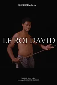 Постер к фильму «Le Roi David (2021)»