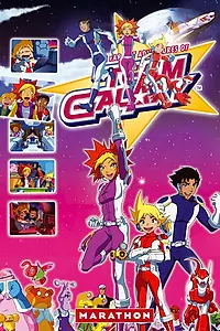 Главный постер мультсериала «Приключения галактической команды (2006 - 2008)»
