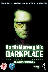 Главный постер сериала «Обитель тьмы Гарта Маренги (2004)»