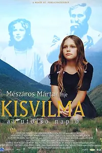Главный постер фильма «Маленькая Вильма — Последний дневник (1999)»