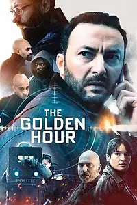 Главный постер сериала «Золотой час (2022)»