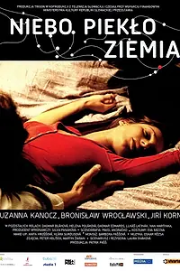 Постер к фильму «Или, чёрт возьми... земля (2009)»