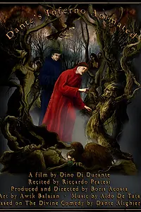 Постер к мультфильму «Ад Данте (2013)»