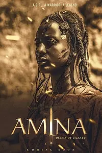Постер к фильму «Амина (2021)»