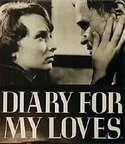 Главный постер фильма «Дневник для моих любимых (1987)»