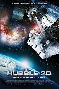 Постер к фильму «Телескоп Хаббл в 3D (2010)»