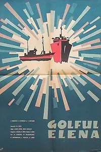 Постер к фильму «Бухта Елены (1963)»