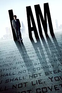 Постер к фильму «Я (2010)»