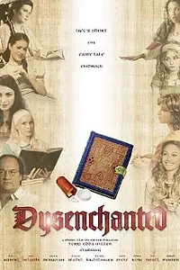 Главный постер фильма «Разочарованный (2004)»