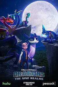 Постер к мультсериалу «Драконы: Девять миров (2021 - 2023)»