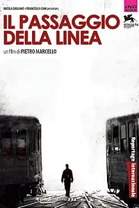 Главный постер фильма «Пересечение линии (2007)»