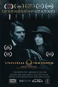 Постер к фильму «Memory (Memoria) (2021)»