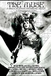 Постер к фильму «The Muse (2006)»