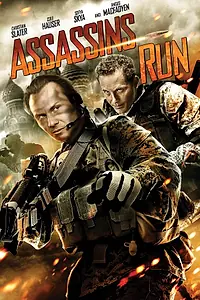 Постер к фильму «Белый лебедь (2012)»