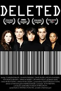 Постер к фильму «Удалённые: Игра (2008)»