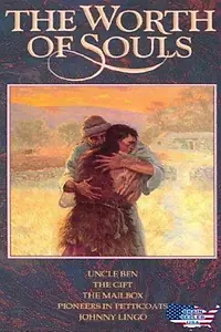 Постер к фильму «Uncle Ben (1978)»