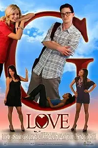 Постер к фильму «G Love (2009)»