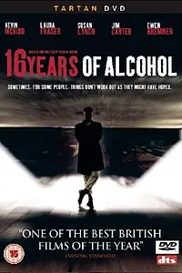 Главный постер фильма «Шестнадцать лет похмелья (2003)»