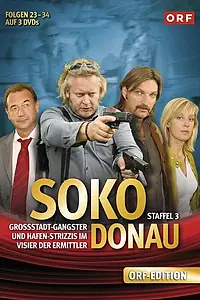 Постер к сериалу «СОКО Дунай (2005)»