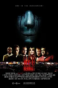 Постер к фильму «Отвлекающий маневр (2015)»