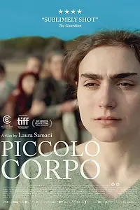 Постер к фильму «Маленькое тело (2021)»