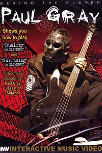 Постер к фильму «Behind the Player: Paul Gray (2008)»