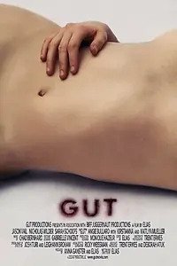 Постер к фильму «Кишка (2012)»