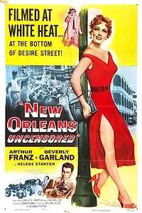 Главный постер фильма «Новый Орлеан без цензуры (1955)»