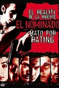 Постер к фильму «Номинальный (2003)»