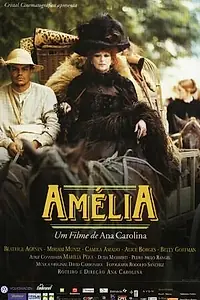 Постер к фильму «Амелия (2000)»
