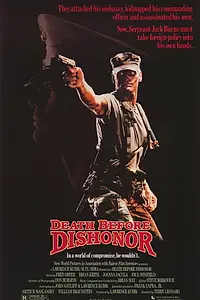 Главный постер фильма «Смерть превыше бесчестья (1987)»