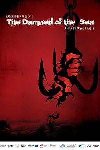 Главный постер фильма «Проклятые морем (2008)»