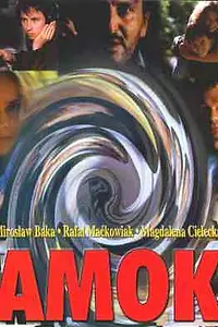 Постер к фильму «Амок (1998)»