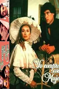 Главный постер сериала «Я покупаю эту женщину (1990)»