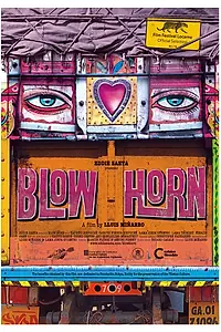 Постер к фильму «Протрубите в рог (2009)»